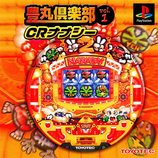 Toyomaru Club Vol. 1 - CR Nanasy (Japan)
